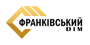 Франківський Дім