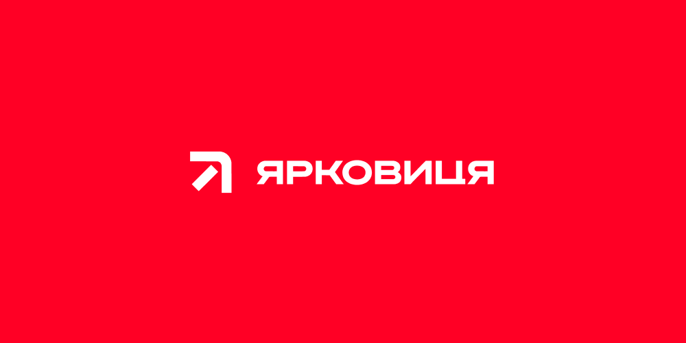 Ярковиця
