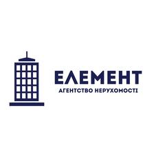 АН Елемент
