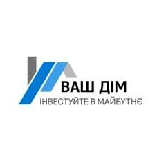 ВАШ дім