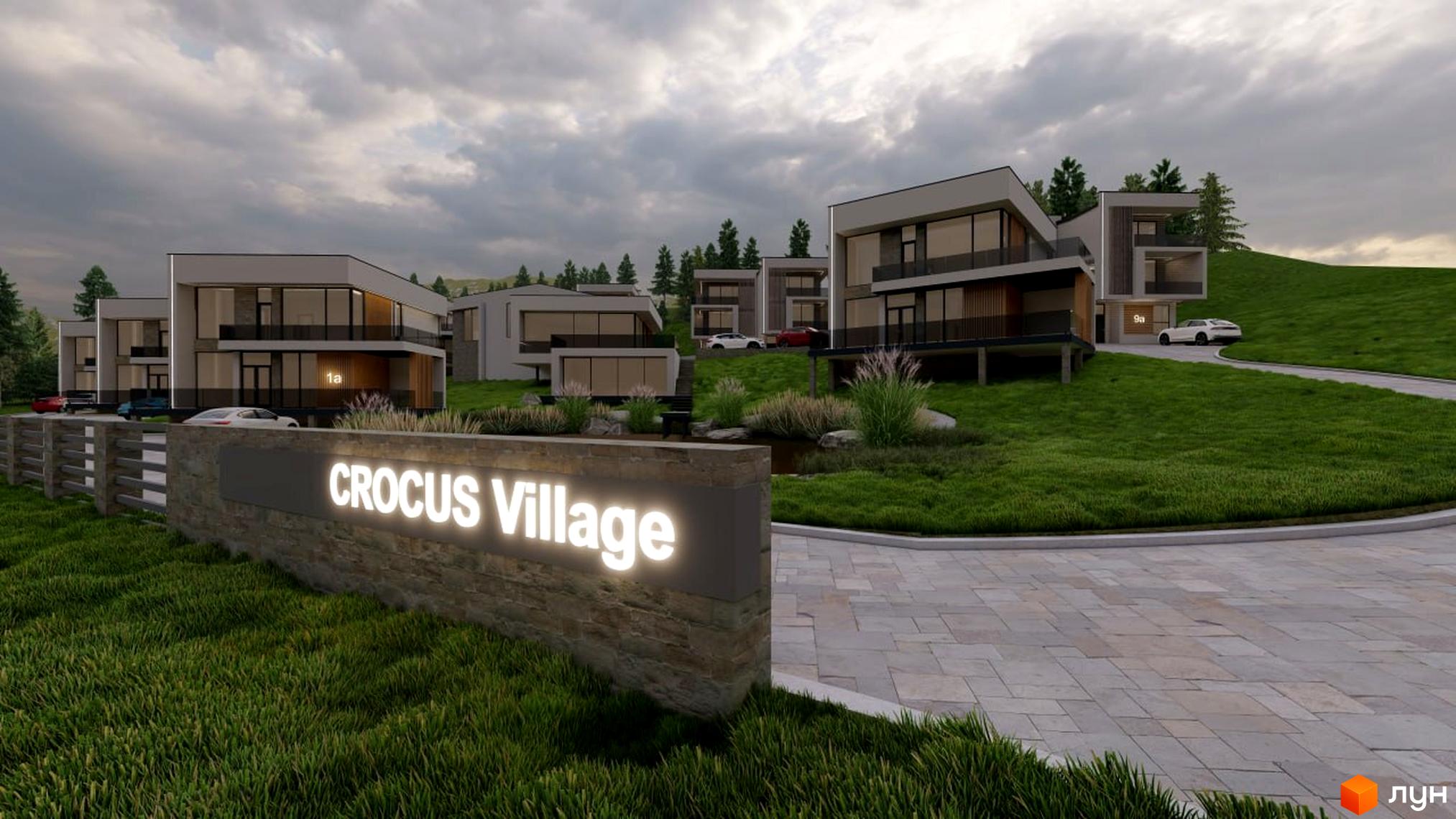 КМ Crocus Village — фото 12
