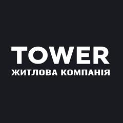 Житлова компанія TOWER